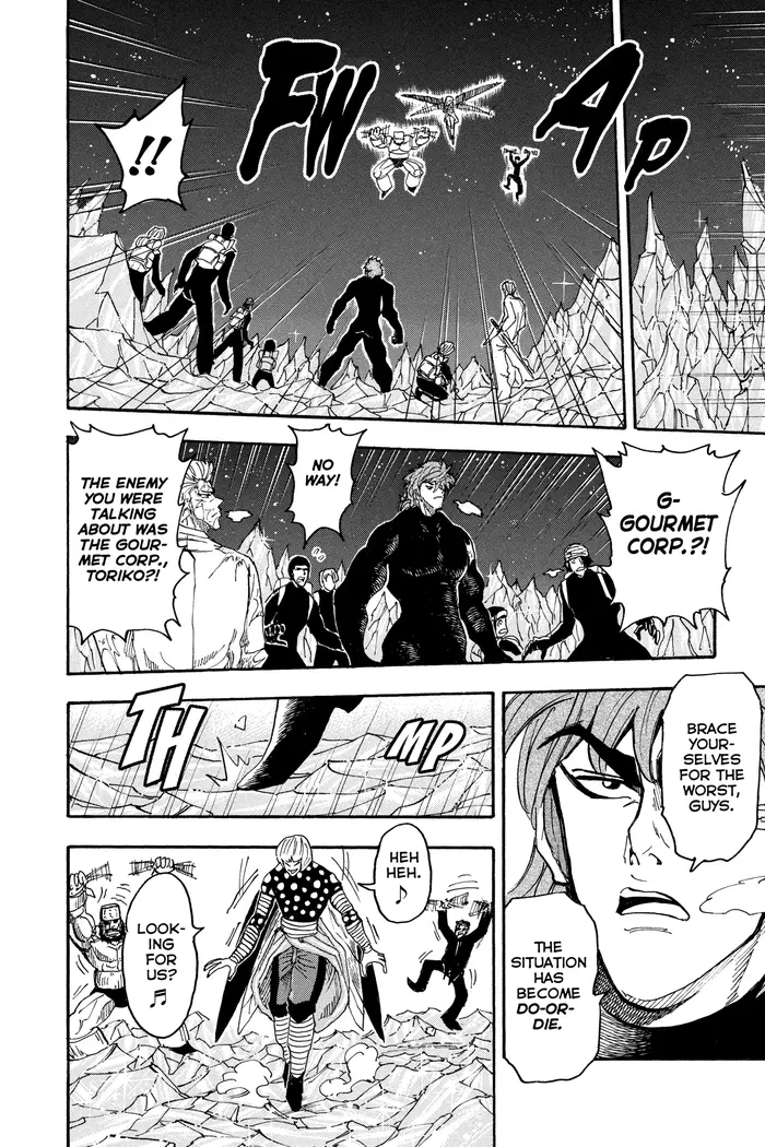 Toriko Chapter 76 image 17_optimized
